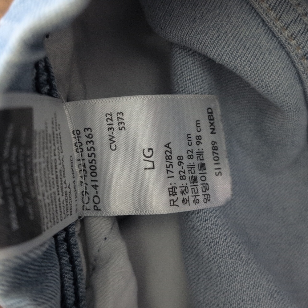 Denizen By Levi's Men's Jogger Lot - Picture 8 of 8